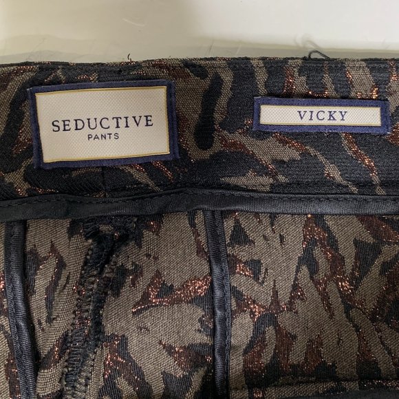 Seductive pants - Picture 3 of 8